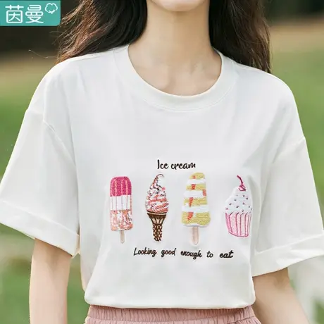 茵曼休闲趣味减龄短袖T恤女装2024年夏季新款宽松圆领珠片绣上衣图片