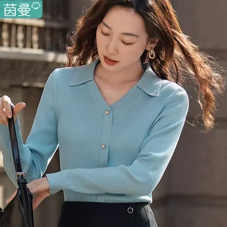 茵曼V领开衫薄款毛衣女春装2024新款修身短款打底衫长袖针织上衣图片