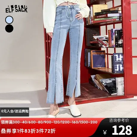妖精的口袋水洗蓝开叉微喇牛仔裤女2024春秋新款修身显瘦喇叭裤潮图片