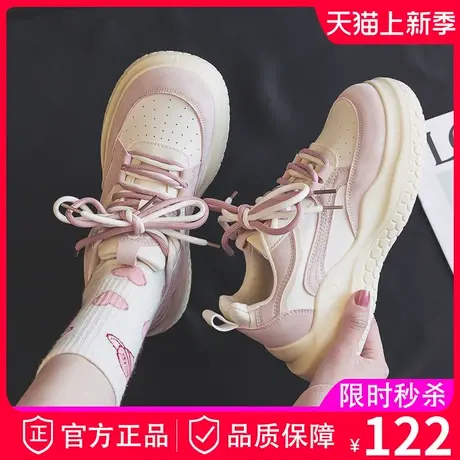 大嘴猴女鞋运动老爹鞋女款2023年新款春季爆款百搭厚底休闲球鞋子商品大图