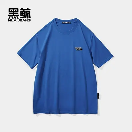 黑鲸HLAJEANS海澜之家旗下潮牌休闲圆领短袖T恤男简约多色t恤图片
