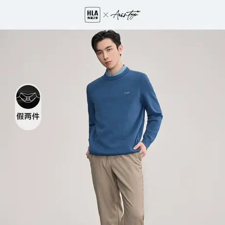 HLA/海澜之家先锋系列长袖针织衫2022秋新加厚宽松假两件套头衫男图片