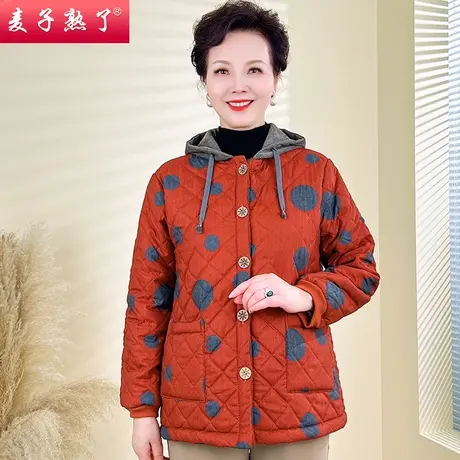 妈妈装秋冬外套加绒加厚2022新款洋气阔太太棉服上衣中老年女装图片