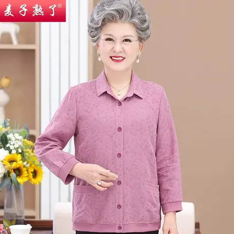 奶奶秋装2023新款衬衫上衣服中老年人女长袖妈妈春秋薄外套60岁70商品大图