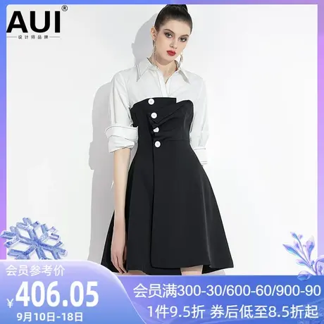 AUI2023春装新款气质女装裙子赫本风假两件拼接衬衫裙蓬蓬连衣裙图片