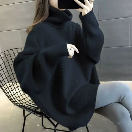 毛衣2023新款女装秋款秋装秋冬女士高领加绒加厚中长款外穿打底衫图片