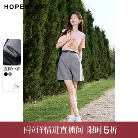 【直播专享】红袖夏季2023新款女装纯色宽松阔腿中裤90123121203商品大图