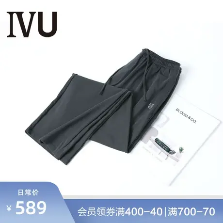 安莉芳旗下IVU男士休闲抗菌无痕家居裤系带可外穿长裤UL00083商品大图
