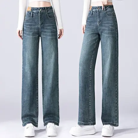 2023年秋季新款高腰直筒牛仔裤女大码休闲宽松百搭显瘦垂感拖地裤商品大图