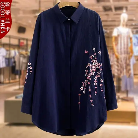 中年妈妈春装衬衫中长款洋气时尚刺绣长袖衬衣加肥加大码女装上衣商品大图