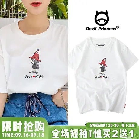 2023新款卡通洋气简约t恤女宽松百搭纯棉BF风网红上衣学生半袖夏t图片