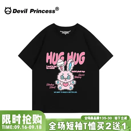 2023新款小众卡通印花黑色短袖t恤女韩系减龄少女风宽松正肩上衣商品大图