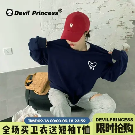 高级感小众潮牌藏蓝色无帽卫衣女宽松韩版超火vibe风薄款套头上衣图片