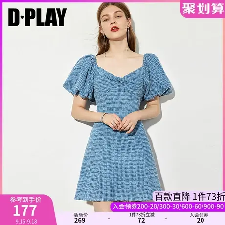 DPLAY德帕拉夏季新款气质复古牛仔裙简约短款显瘦A字连衣裙图片