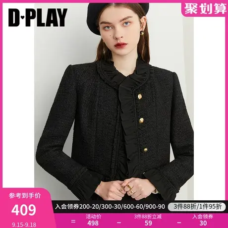 DPLAY【黑标】秋装新名媛风荷叶领边经典黑小香风粗花呢外套商品大图