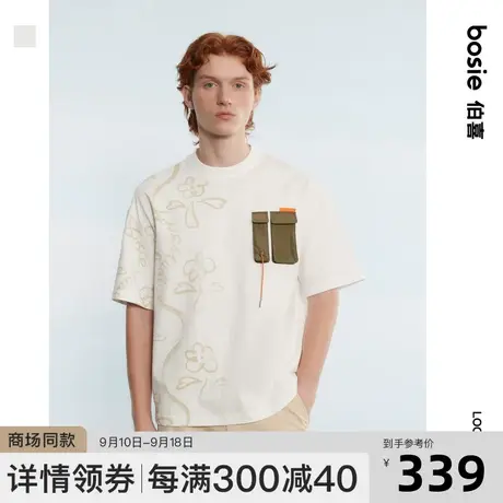 bosie2023年夏季新款短袖t恤男情侣水墨循环工装风宽松重磅上衣图片