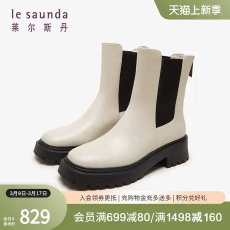 莱尔斯丹春季商场同款时尚英伦方头粗跟切尔西靴女靴4T49601图片