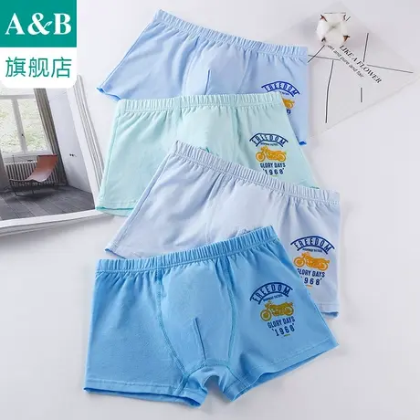 【2条装】ab内衣男童平角裤弹力舒适中大童男宝宝四角短裤F615图片