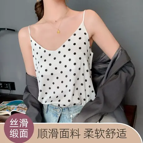 吊带背心女西装内搭夏季外穿仿真丝西服白色打底醋酸缎面法式上衣图片