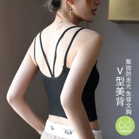 美背内衣女夏2023新款爆款带胸垫文胸一体内搭吊带背心防走光抹胸图片