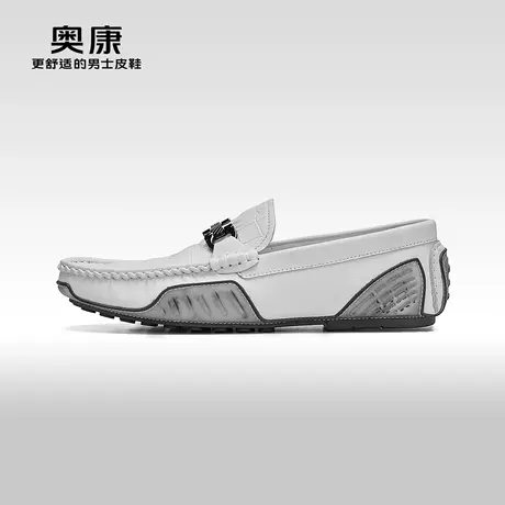 【门店发货】奥康男鞋春秋季商务休闲皮鞋豆豆鞋真皮乐福鞋商品大图