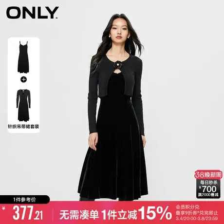 ONLY冬季千金风气质中长款A字套装连衣裙女|123407001图片