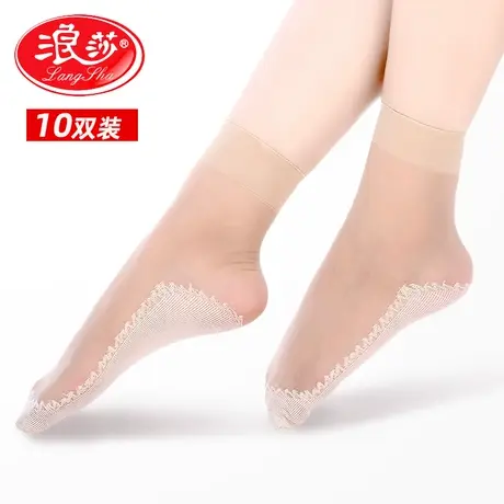 浪莎丝袜女薄款棉底短秋冬防滑黑肉色水晶袜超薄耐磨防勾丝短袜子商品大图