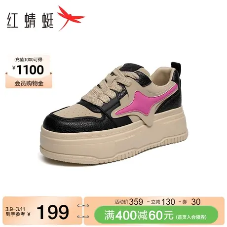 红蜻蜓厚底低帮板鞋女鞋秋冬新款撞色复古休闲鞋户外时尚运动鞋商品大图
