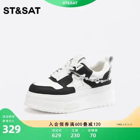 星期六厚底鞋女2023春新款黑白撞色小白鞋运动休闲女鞋SS31112926商品大图
