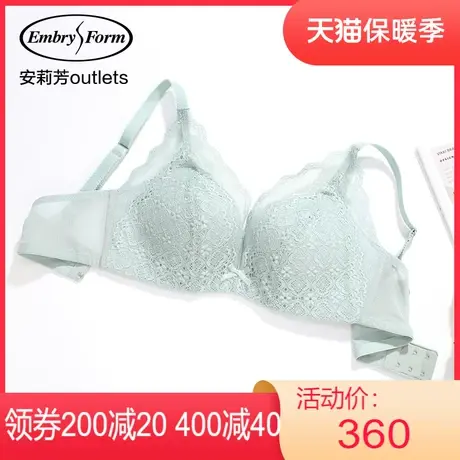 【聚挺杯】安莉芳outlets蕾丝文胸厚款小胸聚拢上托无钢圈内衣女图片