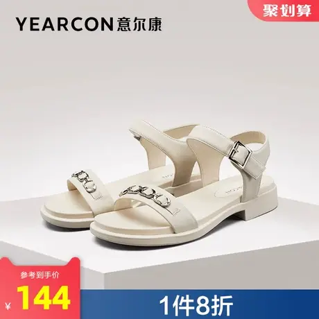 意尔康女鞋官方旗舰店凉鞋女款夏季一字带搭扣休闲百搭断码图片