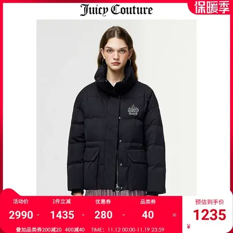 Juicy Couture橘滋羽绒服女美式冬季新款短款立领鹅绒外套厚夹克商品大图