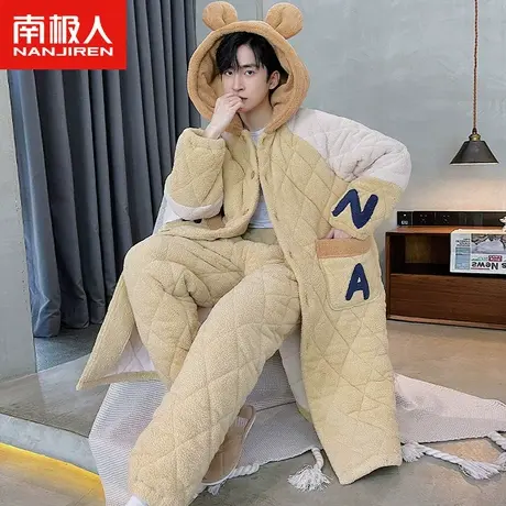 南极人睡衣男冬季珊瑚绒三层加厚夹棉睡袍法兰绒拼色字母连帽套装图片