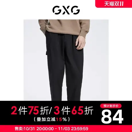 GXG男装 秋季时尚休闲帅气个性潮黑色宽松九分裤GC102010G商品大图