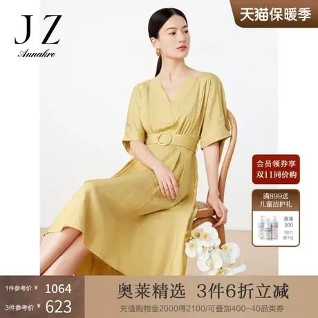 玖姿安娜蔻洋气通勤OL风时尚压褶收腰纯色连衣裙女装2023夏新图片