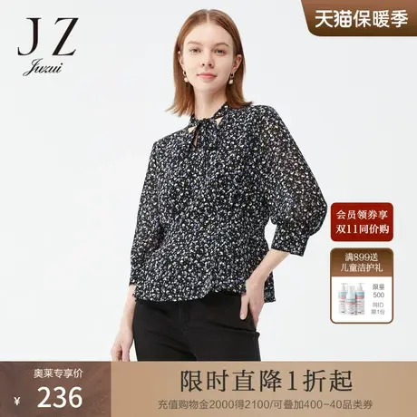JZ玖姿碎花收腰通勤雪纺衫2022春秋新款女气质飘带九分袖小衫上衣商品大图