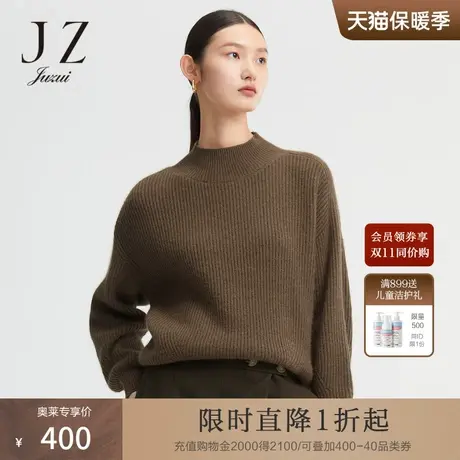 JUZUI玖姿2021冬季新款咖啡色柔软半高领温柔舒适慵懒风女毛衣商品大图