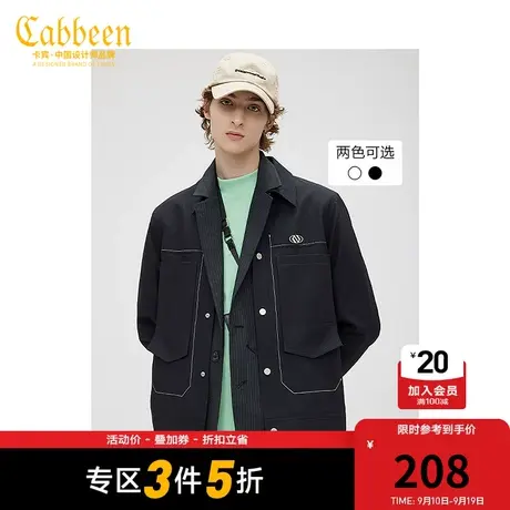 卡宾男装潮流明线夹克外套秋秋款街头工装通勤外衣A商品大图