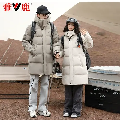 雅鹿羽绒服男中长款2023年新款情侣款户外青少年加厚鸭绒外套冬季图片