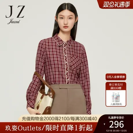 JZ玖姿几何格纹宽松衬衫女装秋冬季新款勃艮第酒红休闲通勤上衣商品大图