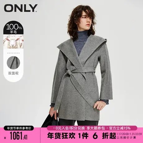ONLY夏季新款纯羊毛双面呢高级感灰色连帽毛呢大衣女|12336T004图片