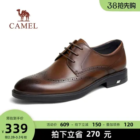 骆驼2023秋新真皮新郎结婚鞋棕色英伦德比布洛克商务正装皮鞋男商品大图