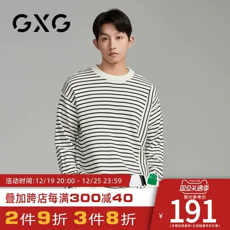 【新品】GXG男装【条纹撞色】23秋季新品拼接圆领长袖针织毛衫商品大图