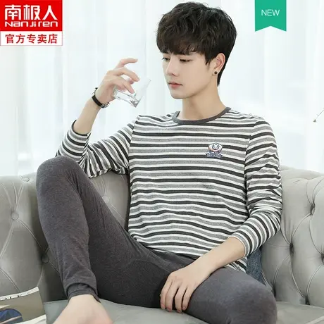 南极人男士秋衣秋裤纯棉全棉套装青少年学生初中生保暖内衣男大童图片