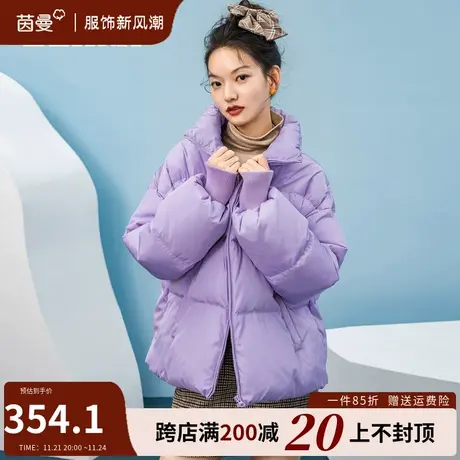 茵曼短款羽绒服2023冬季新款小个子茧型面包服白鸭绒轻便保暖外套商品大图