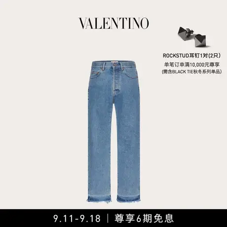 【6期免息】华伦天奴VALENTINO男士牛仔裤图片