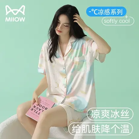 猫人冰丝睡衣女士夏季薄款凉感短袖短裤夏天高级感大码家居服套装商品大图