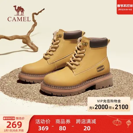 骆驼女鞋2023秋季新款马丁靴女复古百搭厚底工装靴户外耐磨大黄靴商品大图