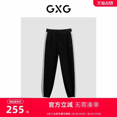 GXG男装 商场同款 多色针织束脚长裤 23年冬季新品GEX10227164商品大图