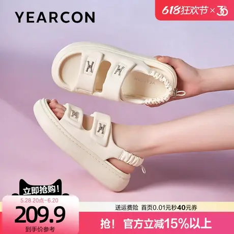 意尔康休闲运动凉鞋女2025新款夏外穿软底不累脚休闲厚底沙滩凉鞋图片